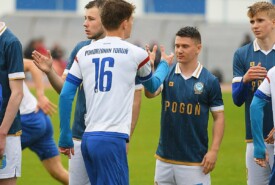 06.05.2023 Mogilno Pogoń Mogilno 1:1 Pomorzanin ToruńIV liga, sezon 2022/2023, 26 kolejkaN/z Foto: Grzegorz Gębala (www.pogonmogilno.pl)