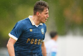 06.05.2023 Mogilno Pogoń Mogilno 1:1 Pomorzanin ToruńIV liga, sezon 2022/2023, 26 kolejkaN/z Foto: Grzegorz Gębala (www.pogonmogilno.pl)