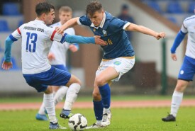 06.05.2023 Mogilno Pogoń Mogilno 1:1 Pomorzanin ToruńIV liga, sezon 2022/2023, 26 kolejkaN/z Foto: Grzegorz Gębala (www.pogonmogilno.pl)