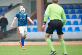 06.05.2023 Mogilno Pogoń Mogilno 1:1 Pomorzanin ToruńIV liga, sezon 2022/2023, 26 kolejkaN/z Foto: Grzegorz Gębala (www.pogonmogilno.pl)