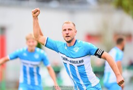 14.09.2024 Pruszcz8 kolejka IV liga 2024/2025Start Pruszcz 1:3 (0:0) Pogoń MogilnoFoto: Grzegorz Gębala