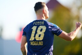 19.10.2024 Mogilno IV liga 2024/2025 13 kolejka Pogoń Mogilno 2:1 Kujawiak KowalFoto: Grzegorz Gębala